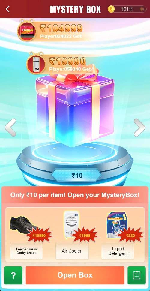 mystery Box amount: ₹10