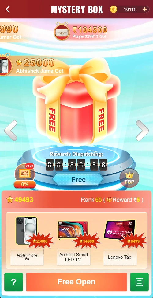 Free mode: stars and rank