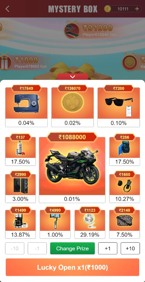 Pool panel labelled x1 ₹1000