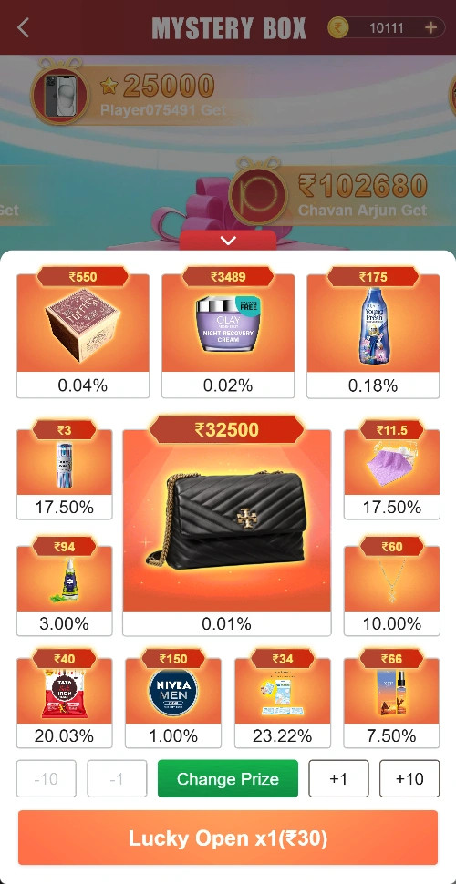 Pool panel labelled x1 ₹30