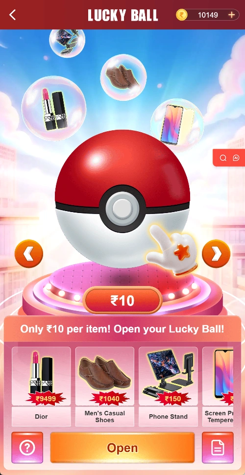 Lucky Ball main screen showing ₹10, item previews, and the Open control