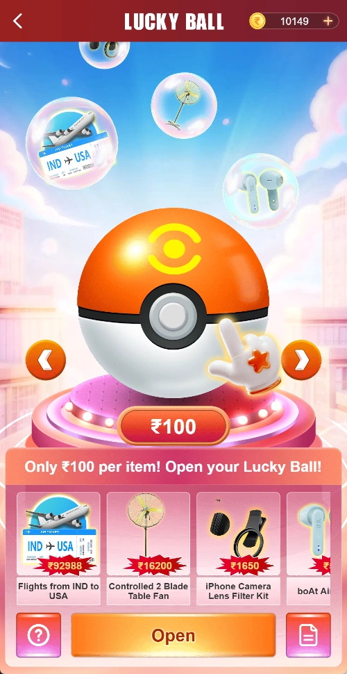 Lucky Ball main screen displaying ₹100