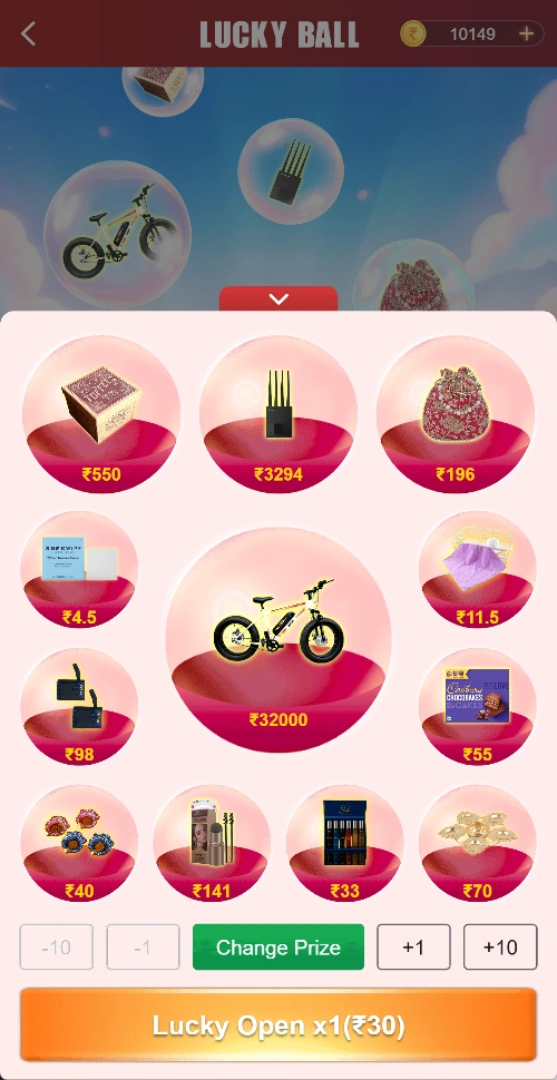 Lucky Ball ₹30 reward panel showing quantity x1