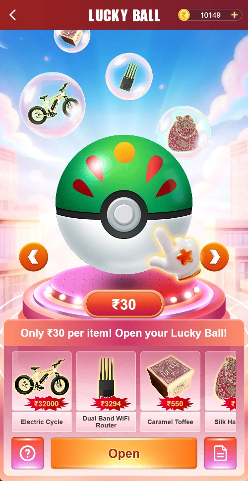Lucky Ball main screen displaying ₹30