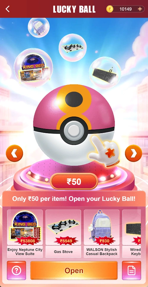 Lucky Ball main screen displaying ₹50